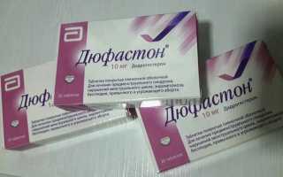 Что делать, если после Дюфастона задержка месячных, а тест отрицательный, и возможные причины