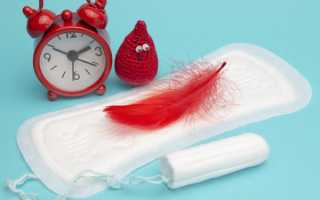 В чем опасность оперативного вмешательства во время менструации для здоровья?