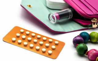 Какие таблетки пить для облегчения предменструального состояния? Полезные советы и рекомендации