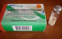 Бифидумбактерин – как применять при молочнице, эффективность
