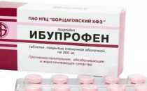 Ибупрофен повышает или понижает давление, можно ли принимать при гипертонии