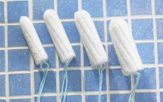 Когда девочкам можно начинать пользоваться тампонами? Полезные советы и рекомендации