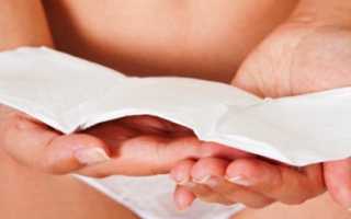 Как остановить сильное кровотечение при месячных? Полезные советы и рекомендации