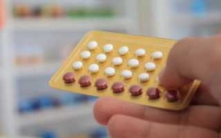 Изменяется ли характер менструации во время приема оральных контрацептивов? Узнайте подробнее