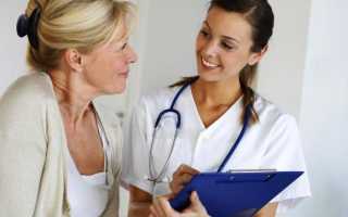 Может ли миома рассосаться при климаксе? Важные аспекты и рекомендации