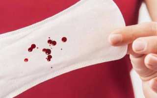 Выделения с кровью, но не месячные – что это может быть и как с этим справиться