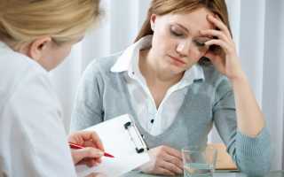 Когда при эндометриозе назначают Регулон? Узнайте важные детали