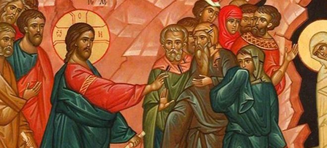 что нельзя делать в лазареву субботу