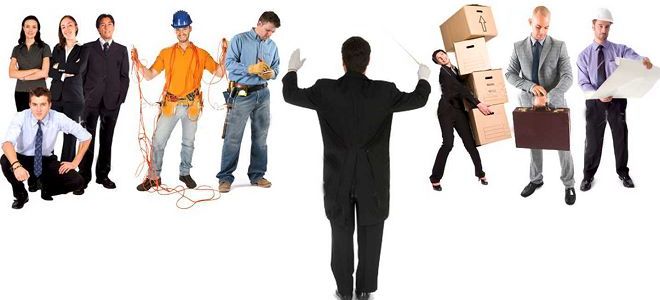 делегировать это