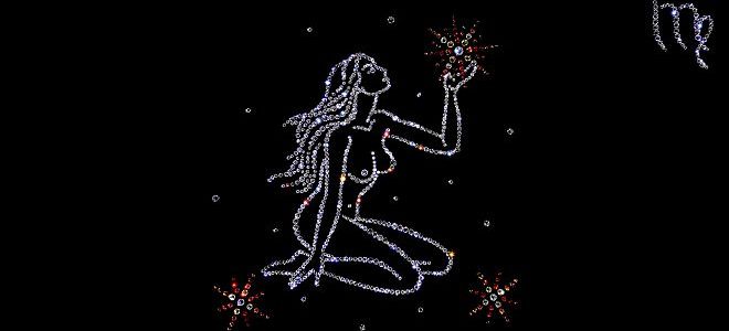 дева женщина