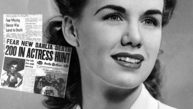 Джин Спенглер