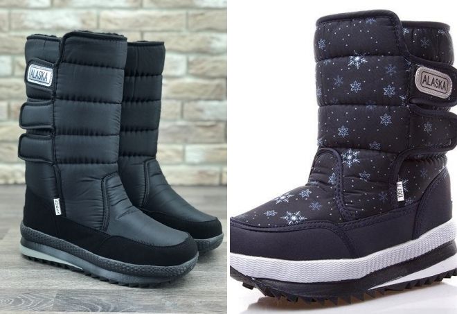 дутыши аляска дутыши аляска