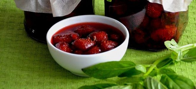 варенье из виктории с базиликом варенье из виктории с базиликом