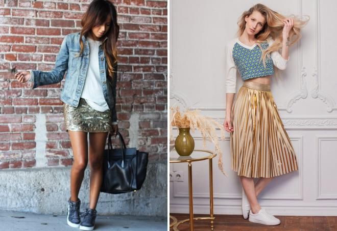 Юбка золотого цвета Юбка золотого цвета