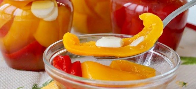 маринованный болгарский перец на зиму в масле маринованный болгарский перец на зиму в масле