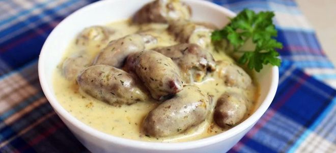 сердечки в сырном соусе сердечки в сырном соусе