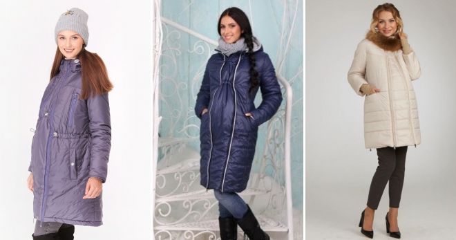 Зимняя куртка-пальто для беременной со вставкой Зимняя куртка-пальто для беременной со вставкой