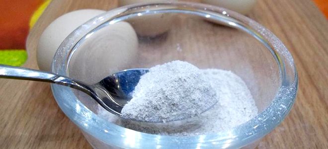 красные пятна на коже чешутся красные пятна на коже чешутся