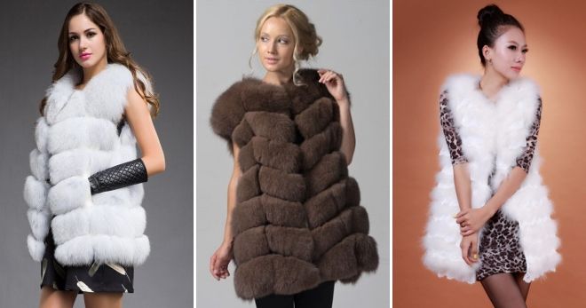 Жилеты из натурального меха Жилеты из натурального меха