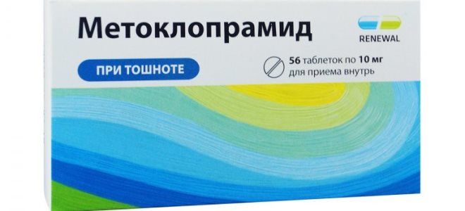 антагонисты серотониновых рецепторов антагонисты серотониновых рецепторов