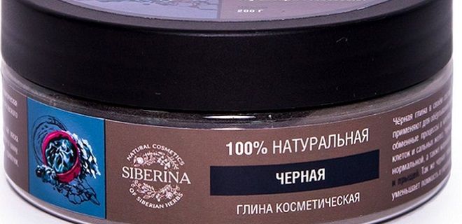 черная глина черная глина