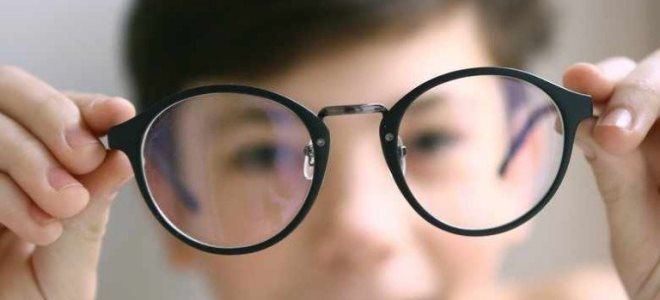 фото1 капли ирифрин состав