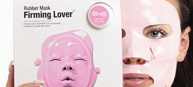 маска dr jart лифтинг маска dr jart лифтинг