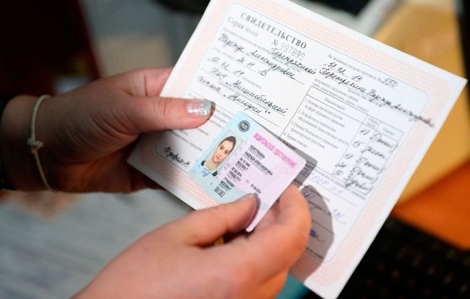 можно ли досрочно поменять водительское удостоверение можно ли досрочно поменять водительское удостоверение