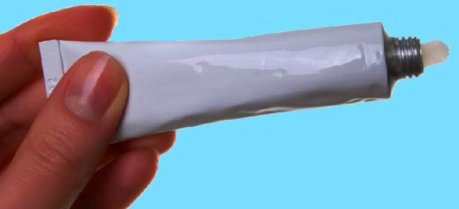 салициловая мазь состав салициловая мазь состав