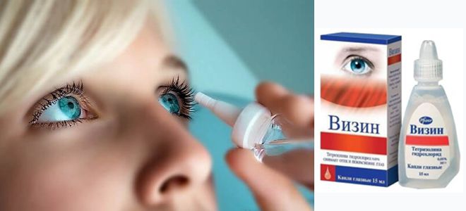 самые эффективные глазные капли от аллергии самые эффективные глазные капли от аллергии