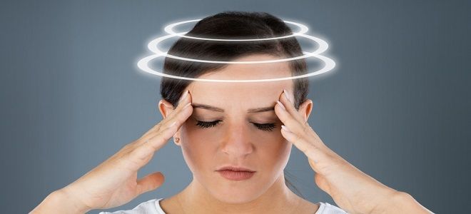 фото1 свойства таблеток бетагистин