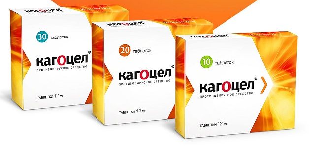 таблетки против вируса таблетки против вируса