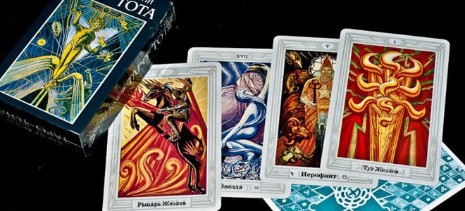 таро тота значение карт таро тота значение карт