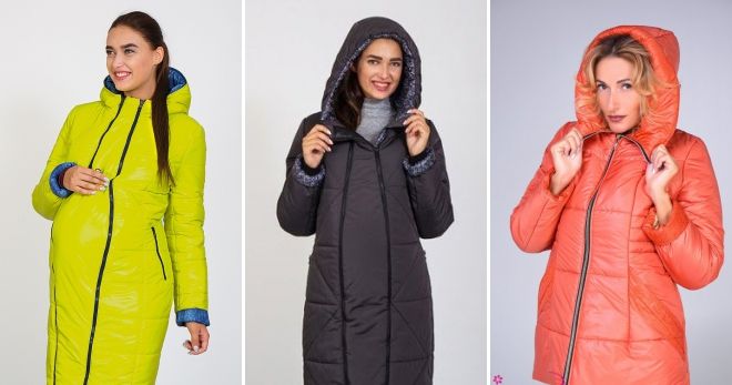 Зимняя куртка для беременных с капюшоном Зимняя куртка для беременных с капюшоном