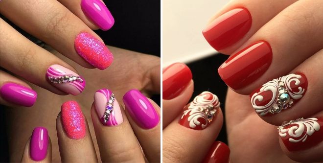 рпмпа рпмпа