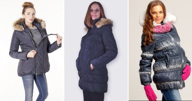Зимняя куртка для беременных с мехом Зимняя куртка для беременных с мехом