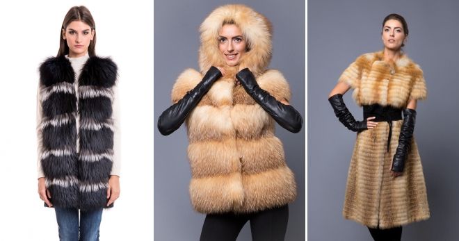 Жилет из меха лисы Жилет из меха лисы