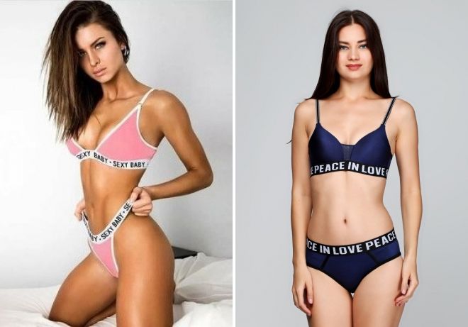 женские спортивные трусики женские спортивные трусики