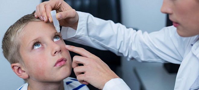 халязион у ребенка лечение халязион у ребенка лечение