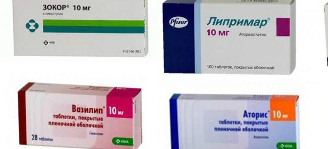 как почистить сосуды лекарствами как почистить сосуды лекарствами