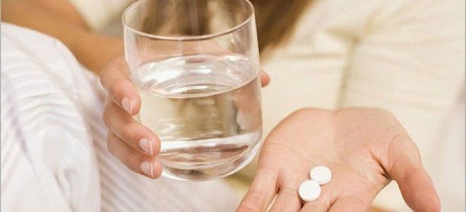 Как принимать Дицинон Как принимать Дицинон