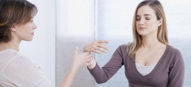 мизофобия лечение у врача мизофобия лечение у врача