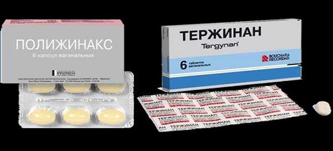 фото2 после таблетки тержинан