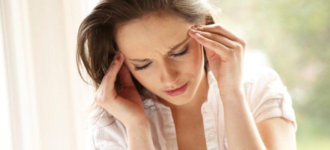 фото2 состав таблетки бетагистин