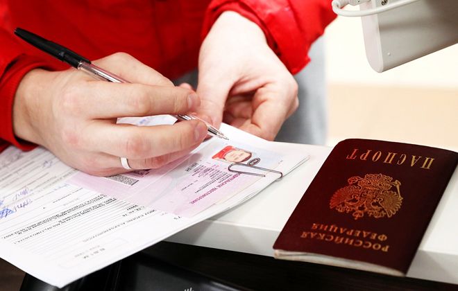 замена водительского удостоверения замена водительского удостоверения