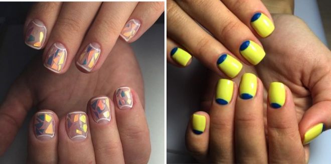 рппаа рппаа