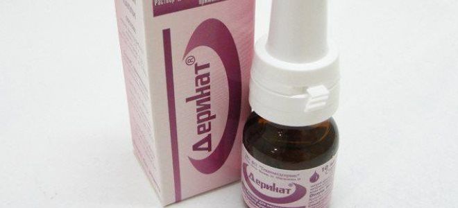 аналоги гриппферона аналоги гриппферона