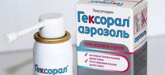 что лучше каметон или гексорал что лучше каметон или гексорал