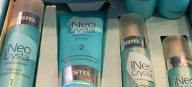 что нужно для ламинирования волос что нужно для ламинирования волос