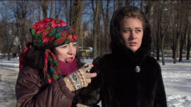 как защититься цыганский гипноз как защититься цыганский гипноз